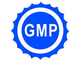 GMP 药品生产质量管理规范